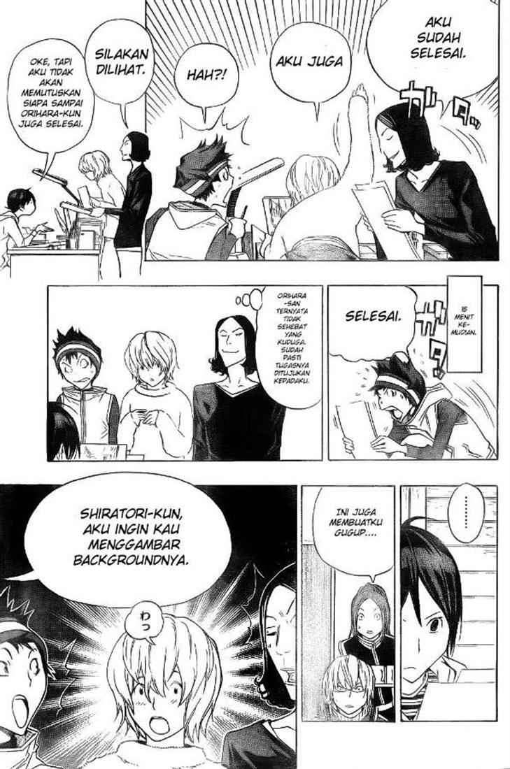 Bakuman Bab 90 halaman 9