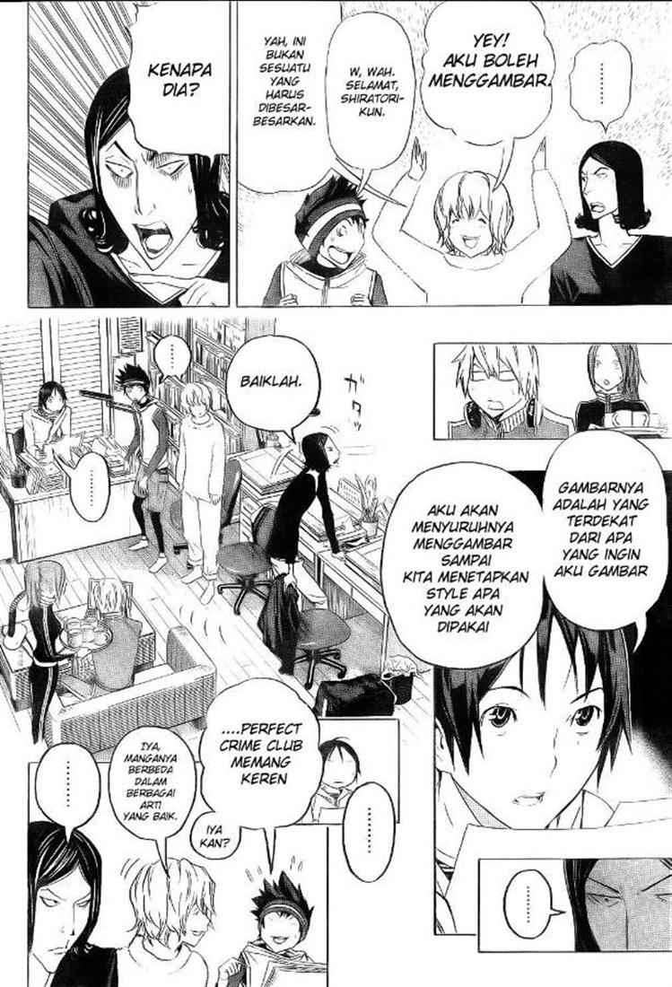 Bakuman Bab 90 halaman 10