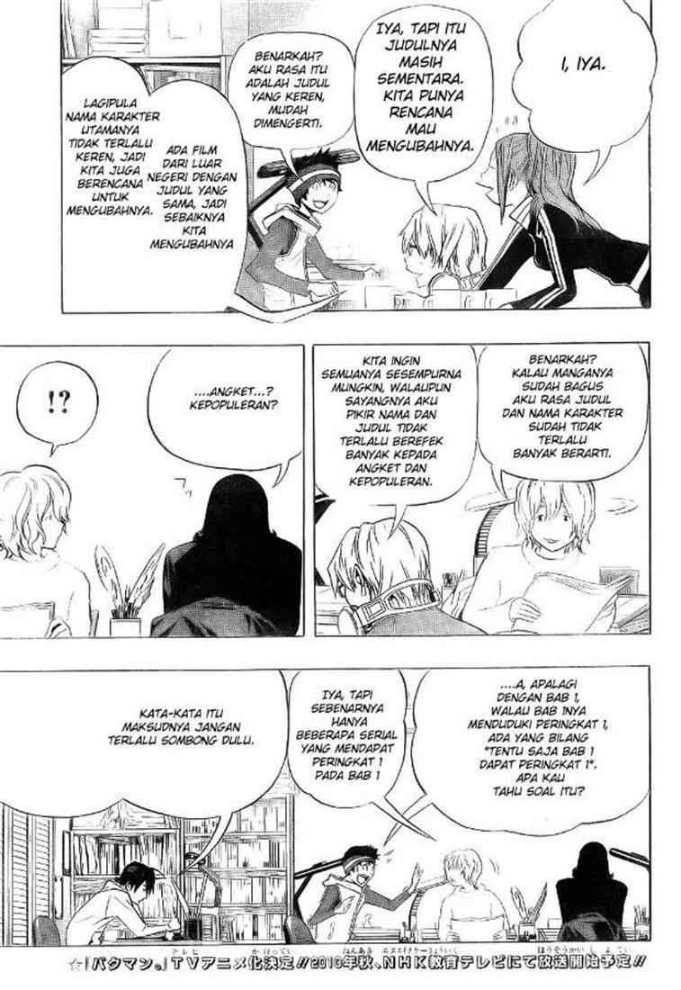 Bakuman Bab 90 halaman 11
