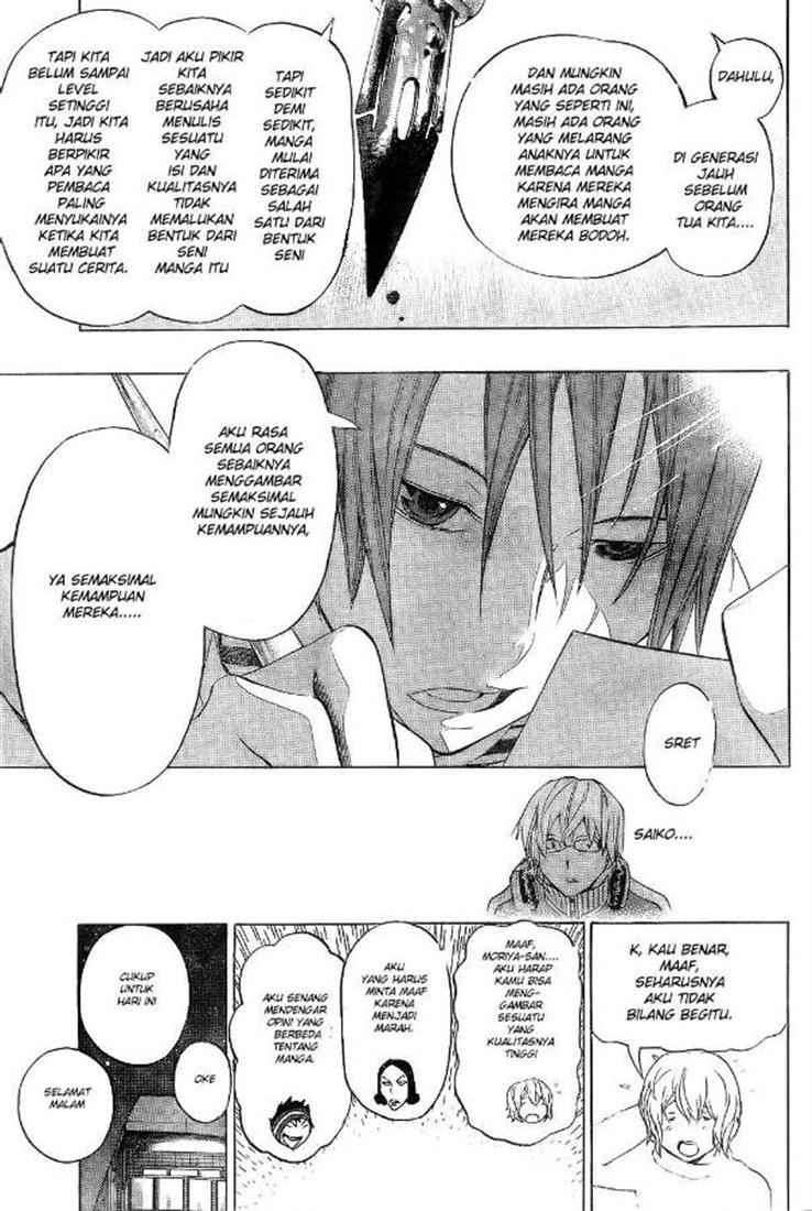 Bakuman Bab 90 halaman 15