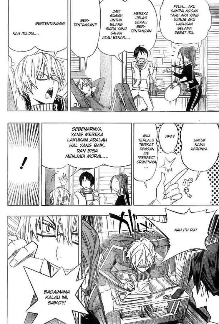 Bakuman Bab 90 halaman 16