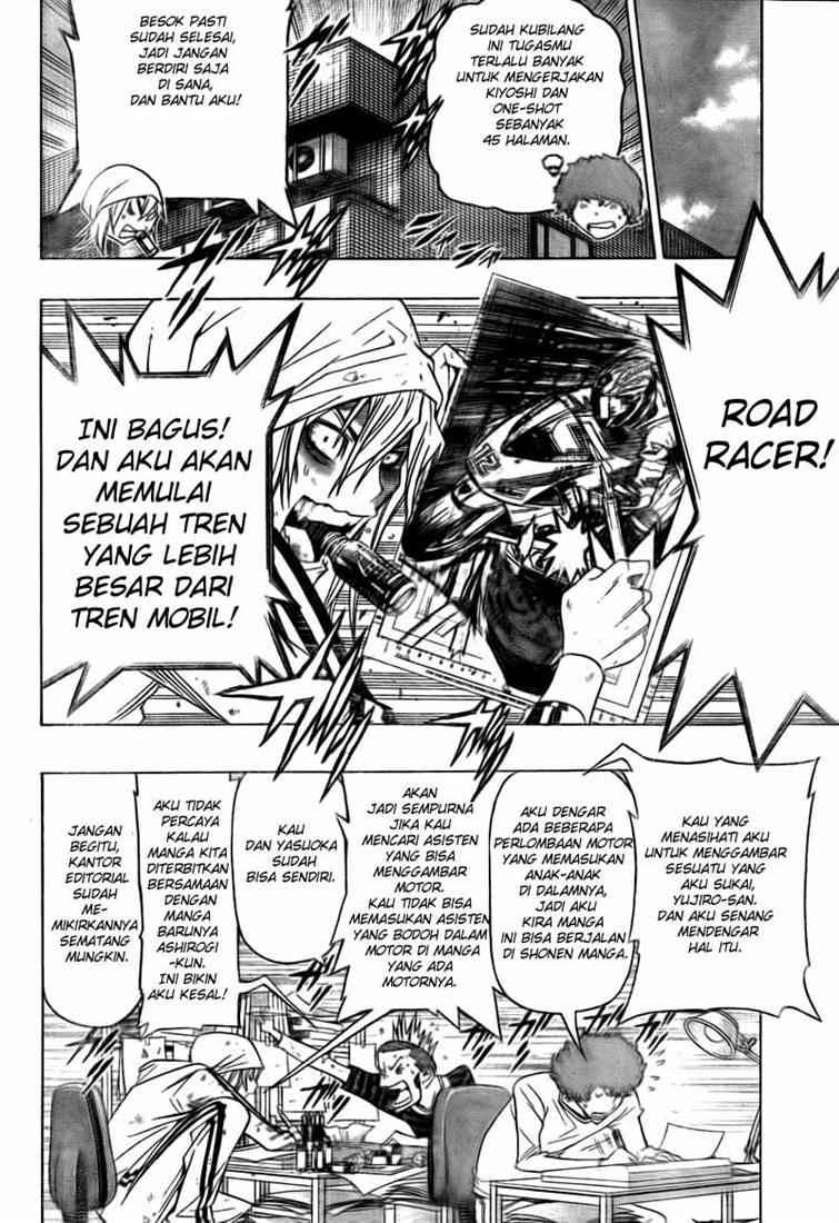 Bakuman Bab 91 halaman 3