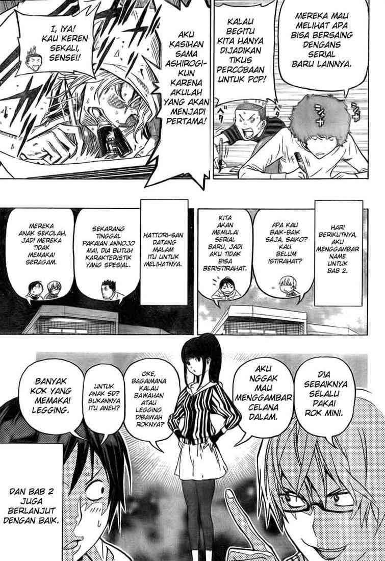 Bakuman Bab 91 halaman 4