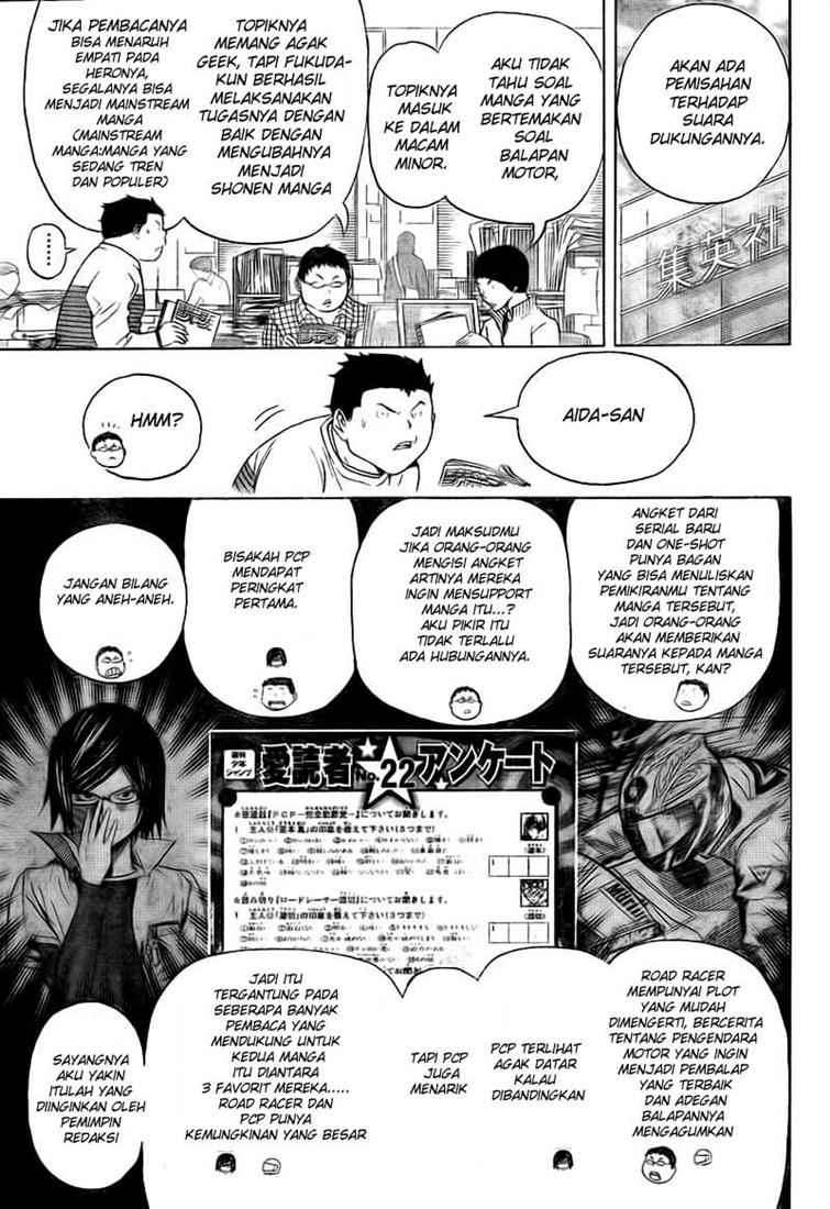 Bakuman Bab 91 halaman 6