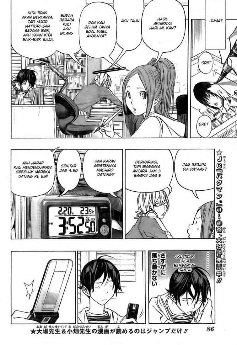 Bakuman Bab 91 halaman 9