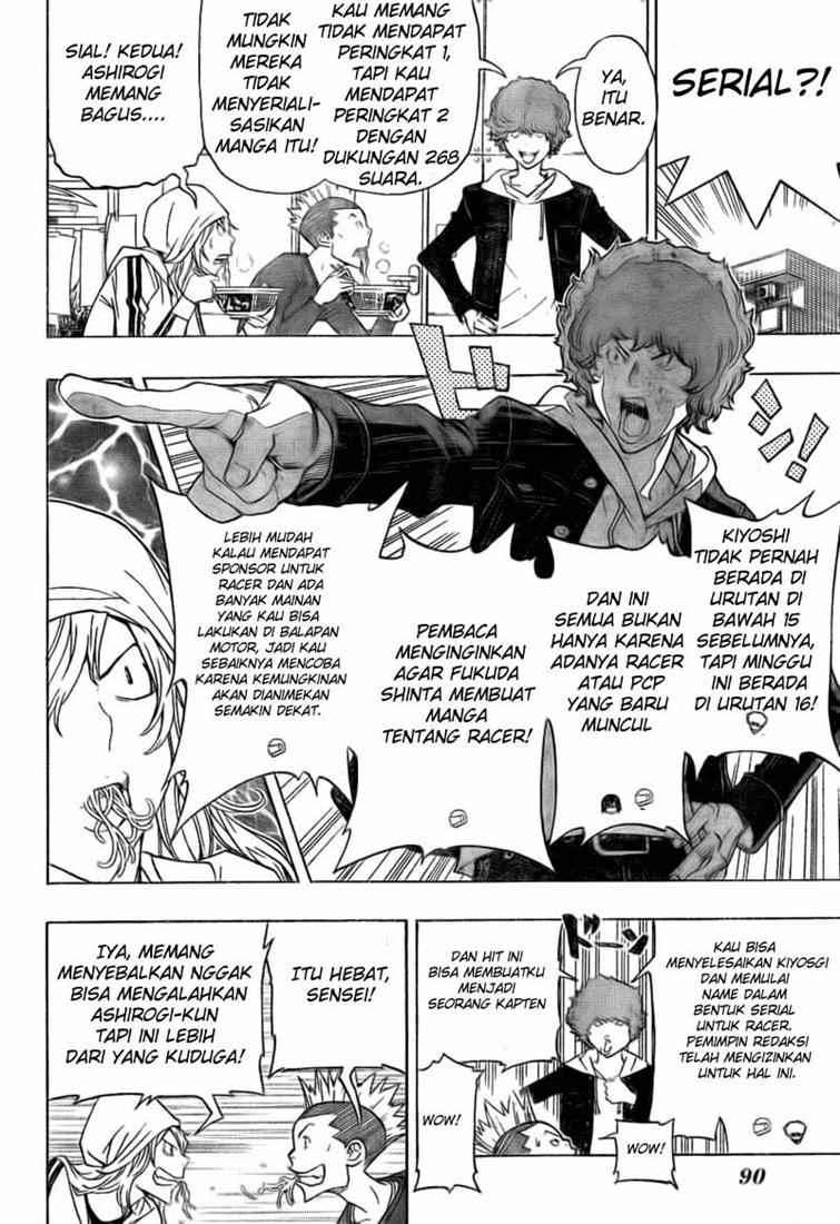 Bakuman Bab 91 halaman 12
