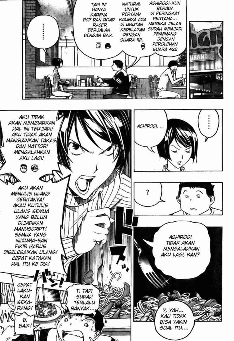 Bakuman Bab 91 halaman 13
