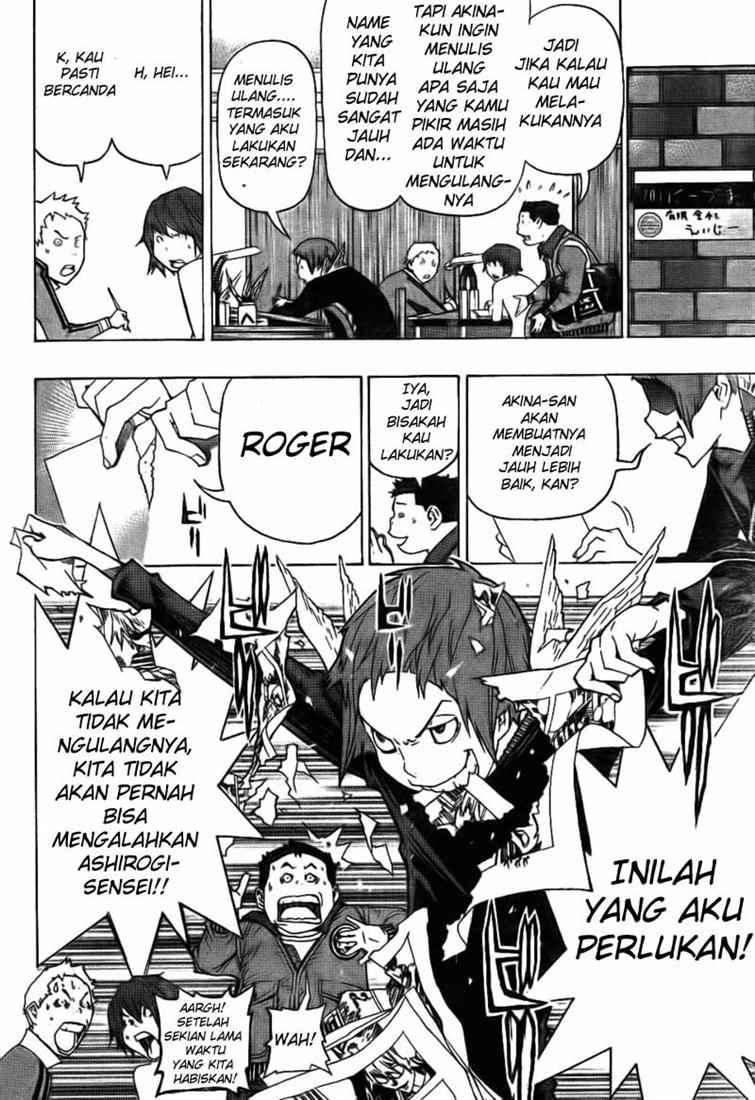 Bakuman Bab 91 halaman 14