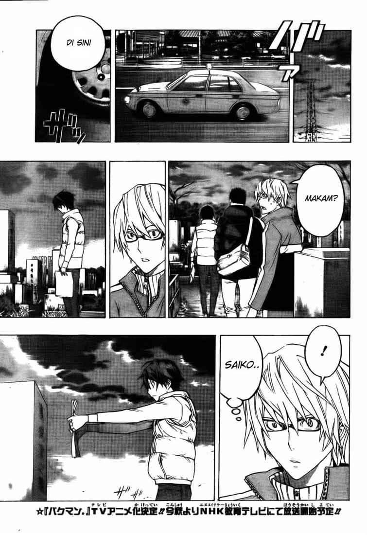 Bakuman Bab 91 halaman 17