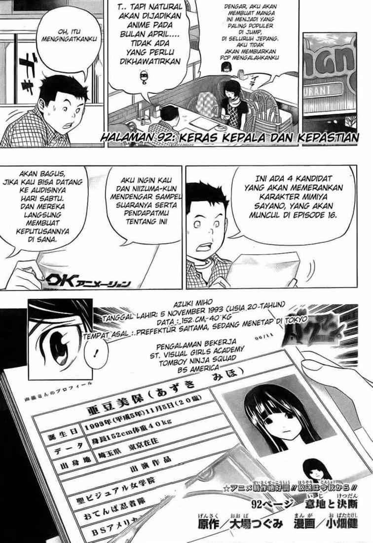 Bakuman Bab 92 halaman 1