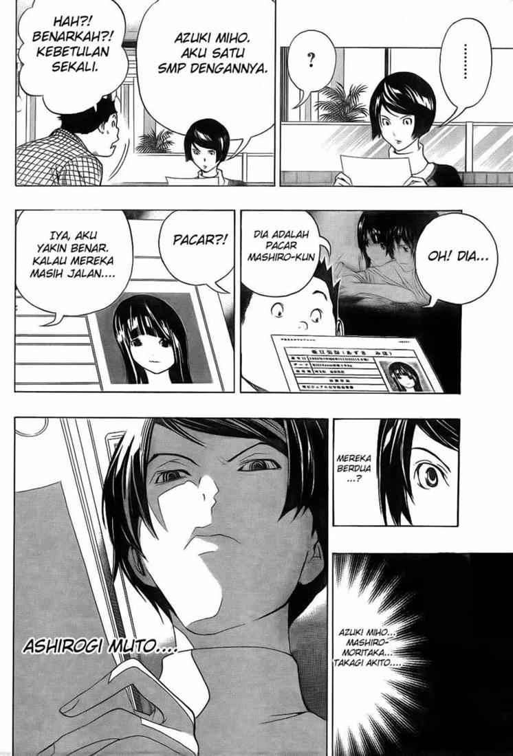 Bakuman Bab 92 halaman 2