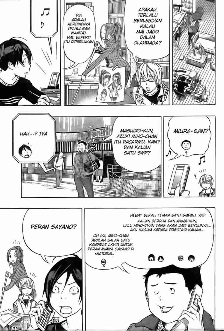 Bakuman Bab 92 halaman 3