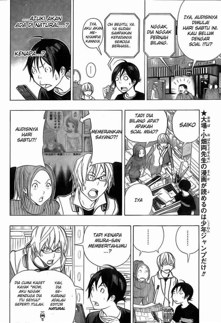 Bakuman Bab 92 halaman 4