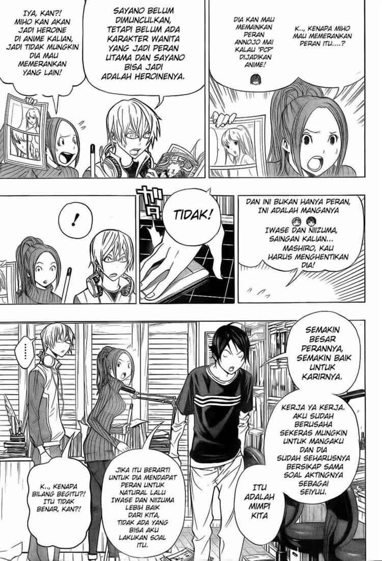 Bakuman Bab 92 halaman 5