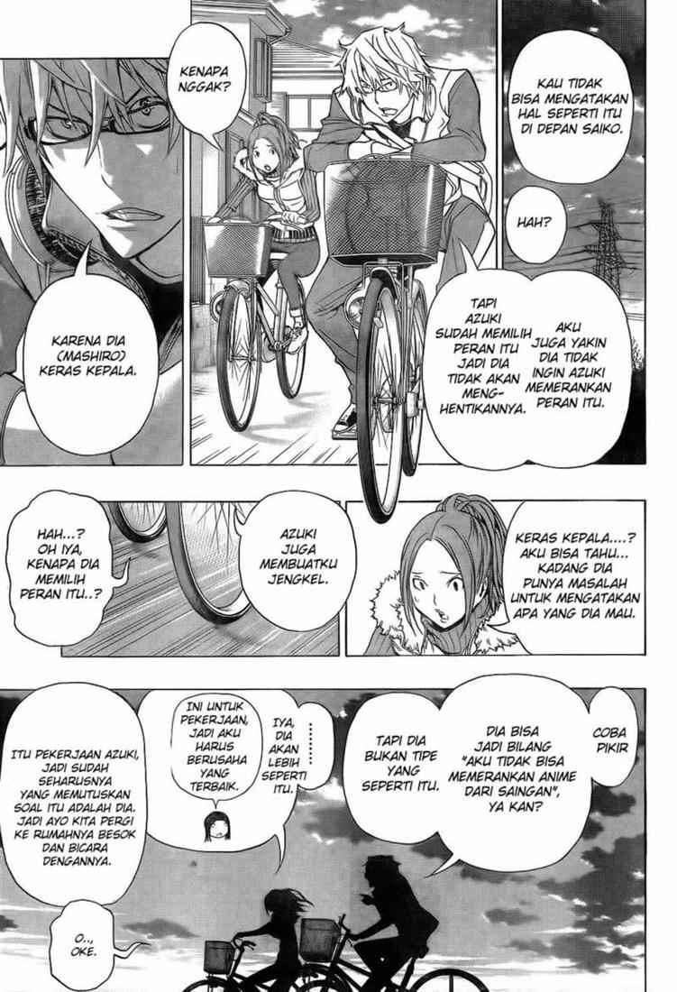 Bakuman Bab 92 halaman 7