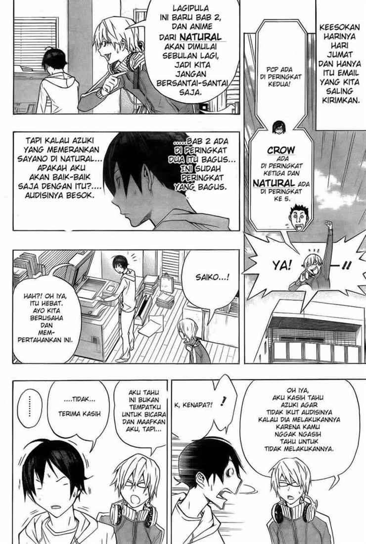 Bakuman Bab 92 halaman 12