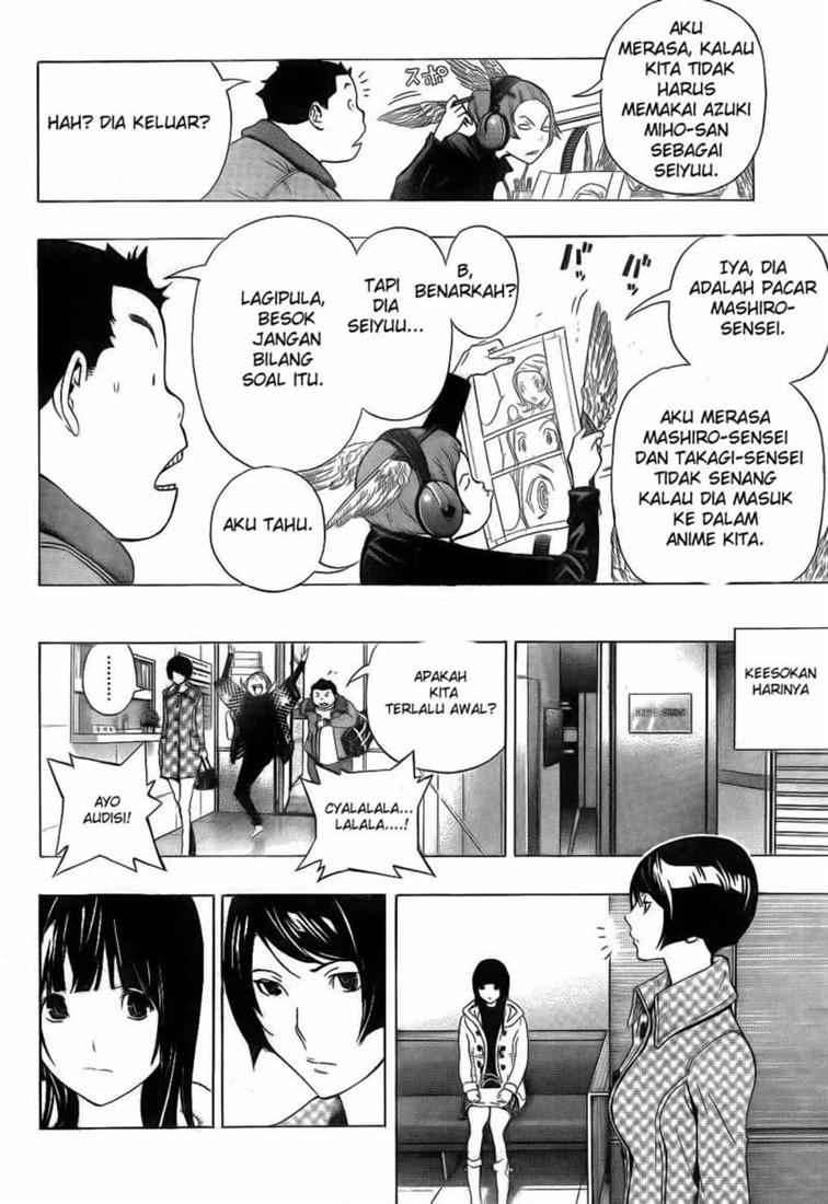 Bakuman Bab 92 halaman 14