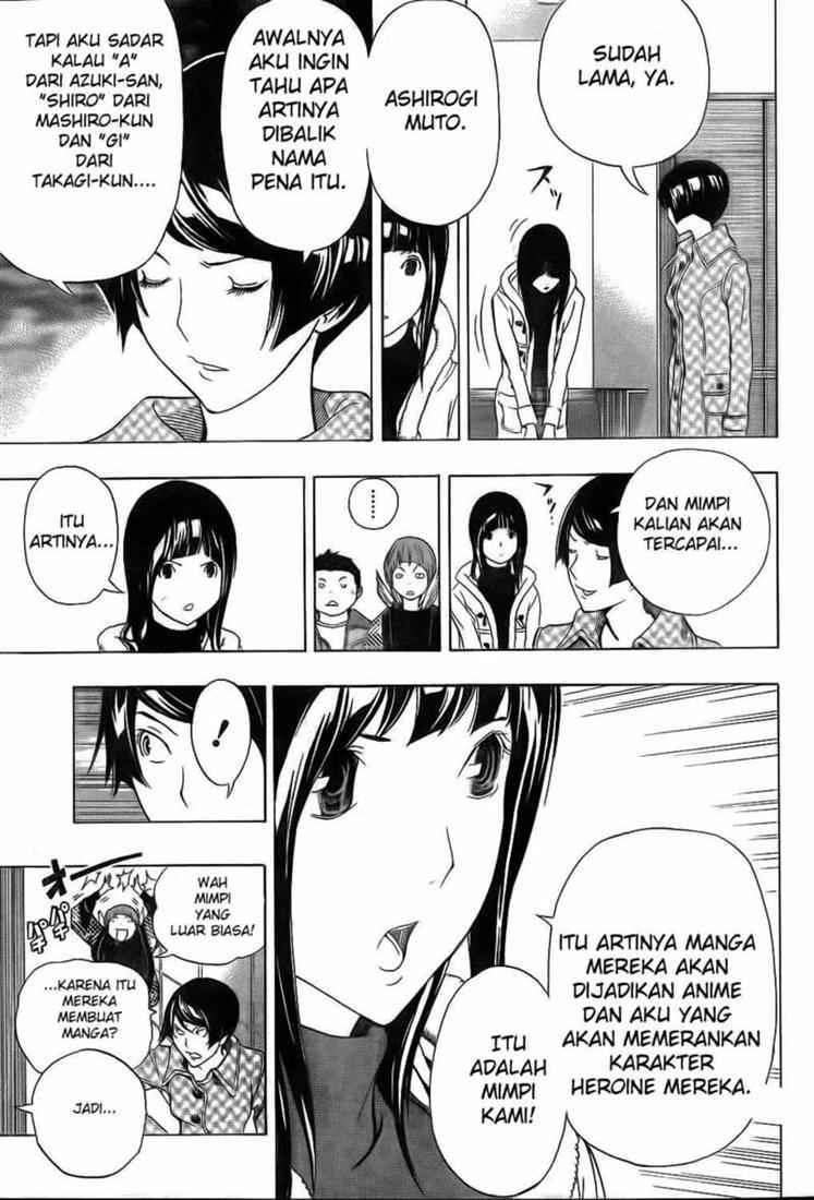 Bakuman Bab 92 halaman 15