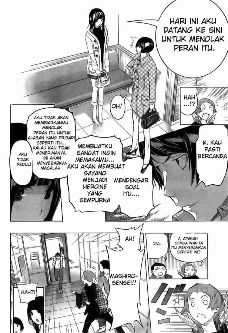 Bakuman Bab 92 halaman 16