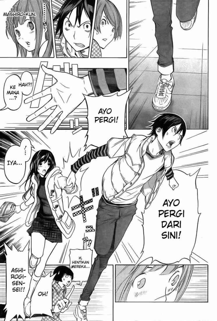 Bakuman Bab 92 halaman 17