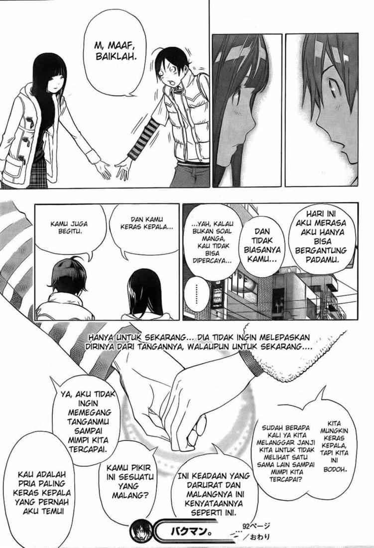 Bakuman Bab 92 halaman 19