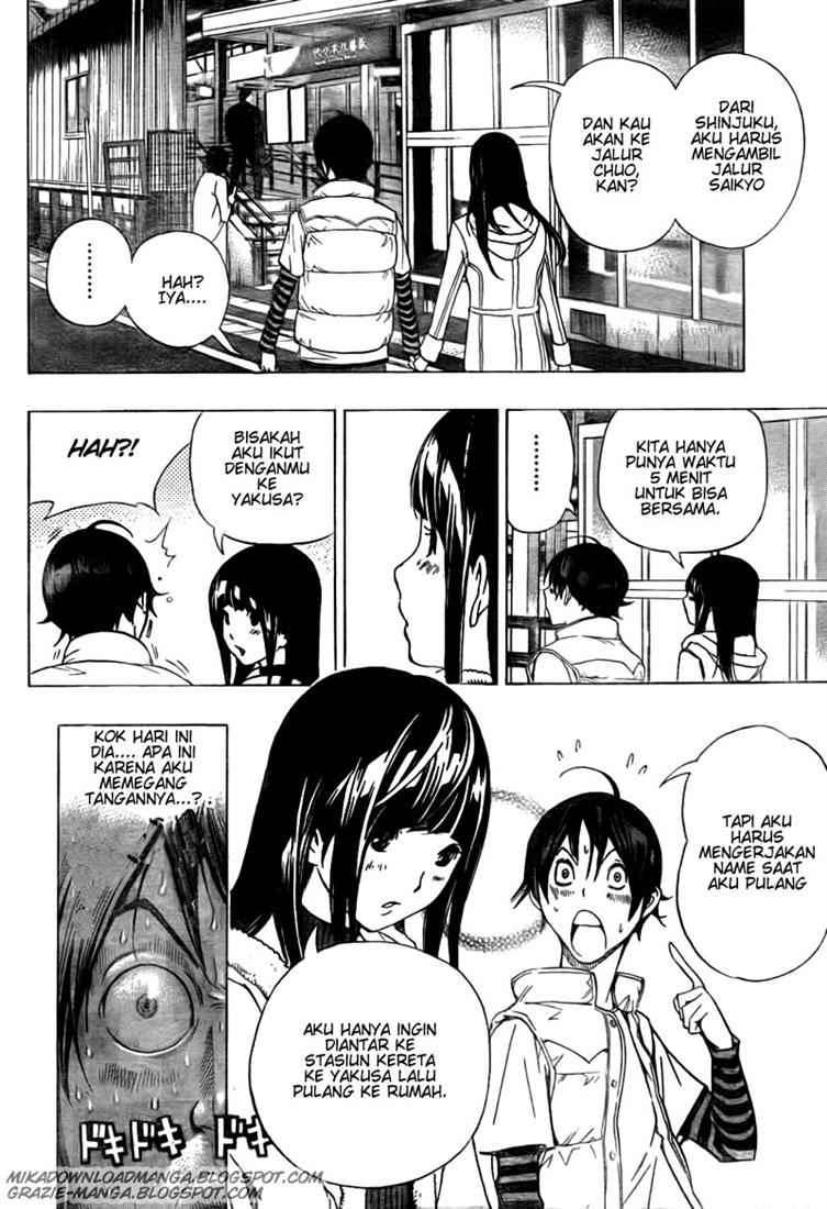 Bakuman Bab 93 halaman 2