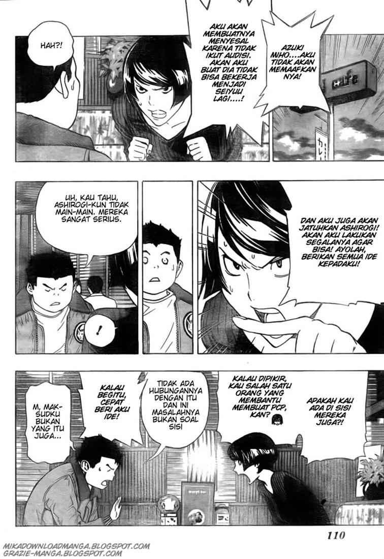 Bakuman Bab 93 halaman 6