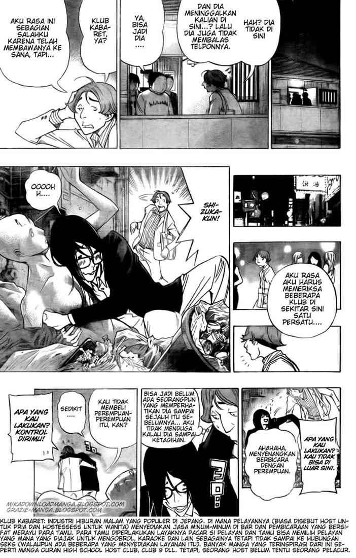 Bakuman Bab 93 halaman 11
