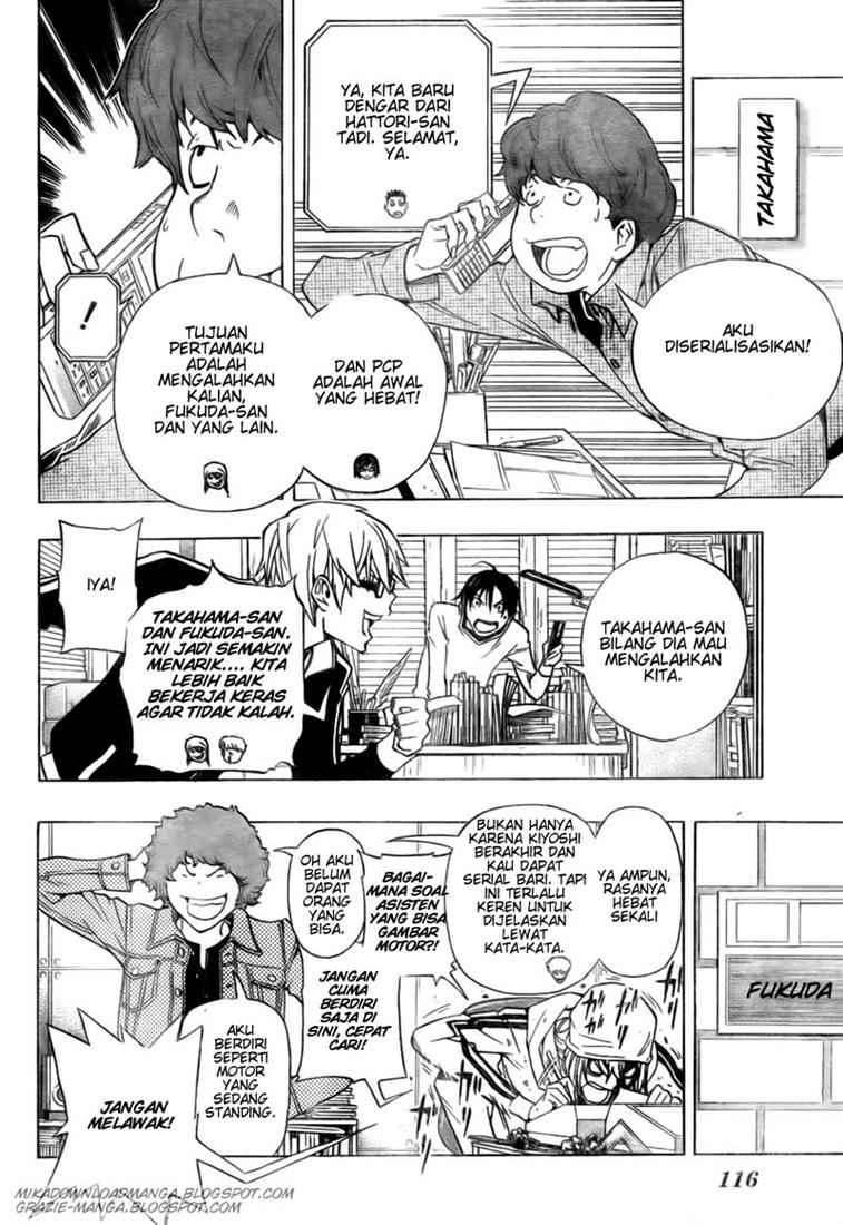 Bakuman Bab 93 halaman 12
