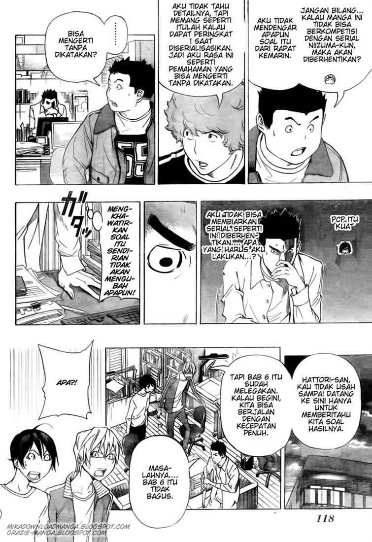 Bakuman Bab 93 halaman 14