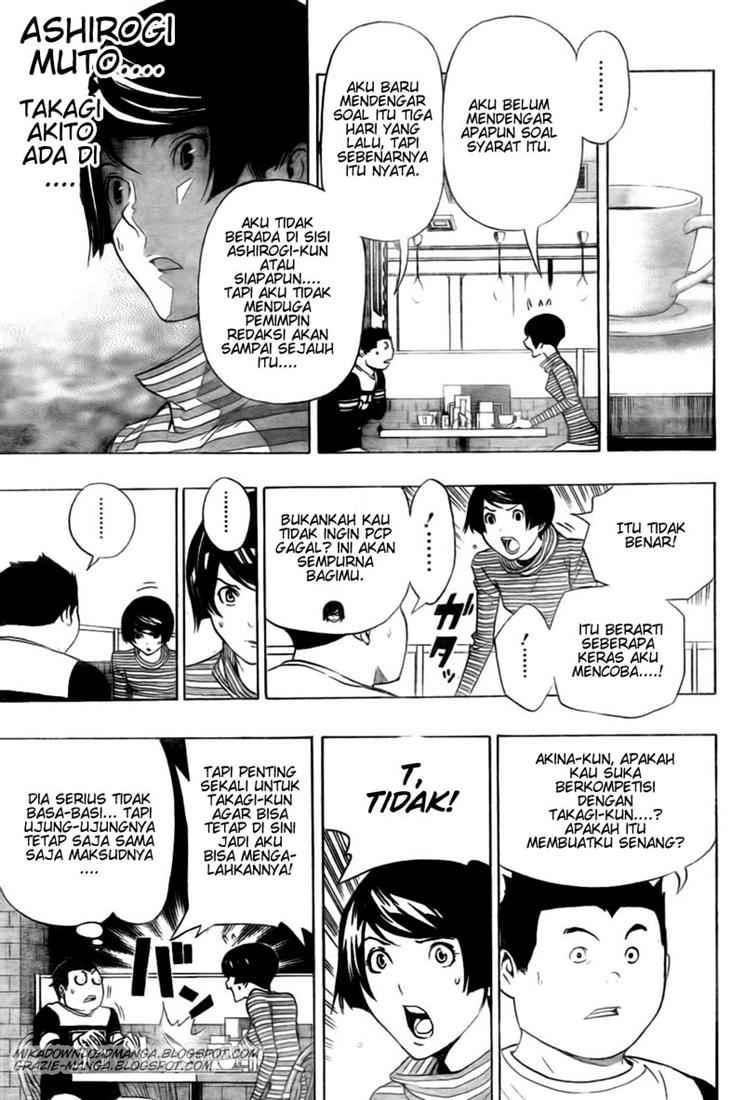 Bakuman Bab 93 halaman 17