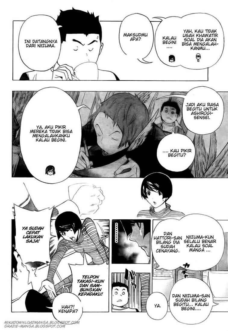 Bakuman Bab 93 halaman 18