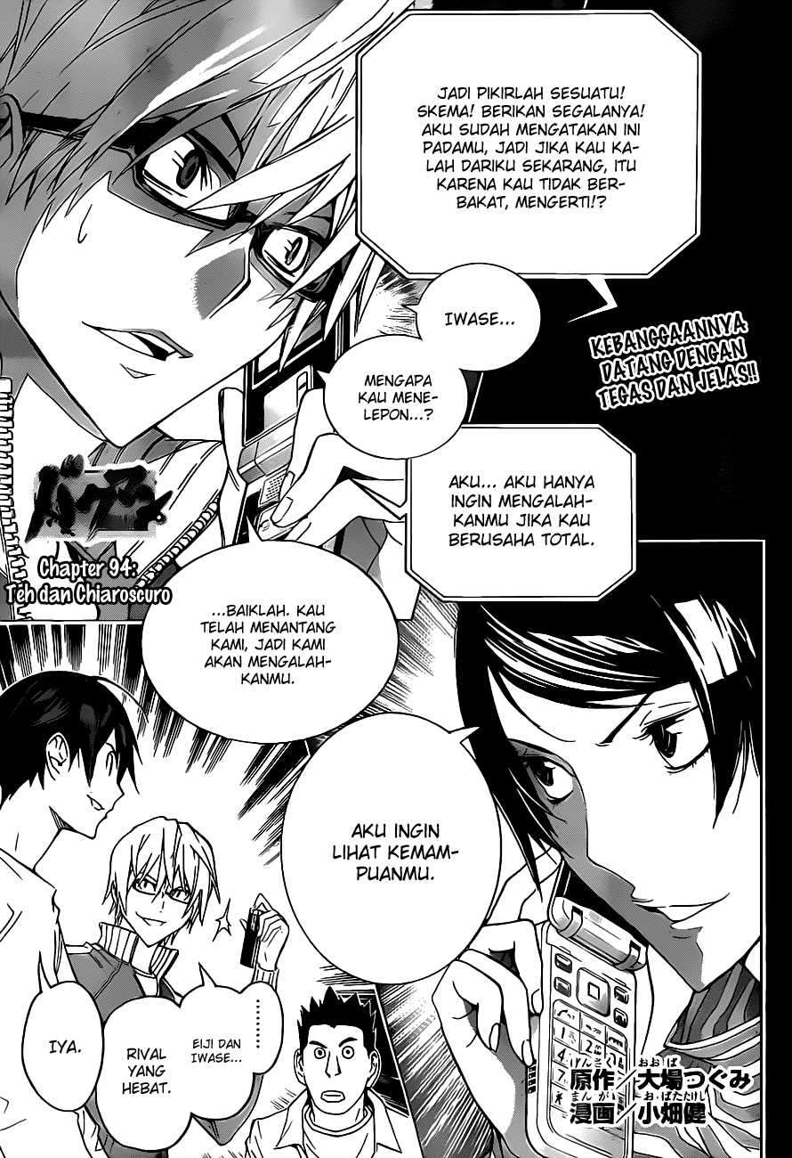 Bakuman Bab 94 halaman 2