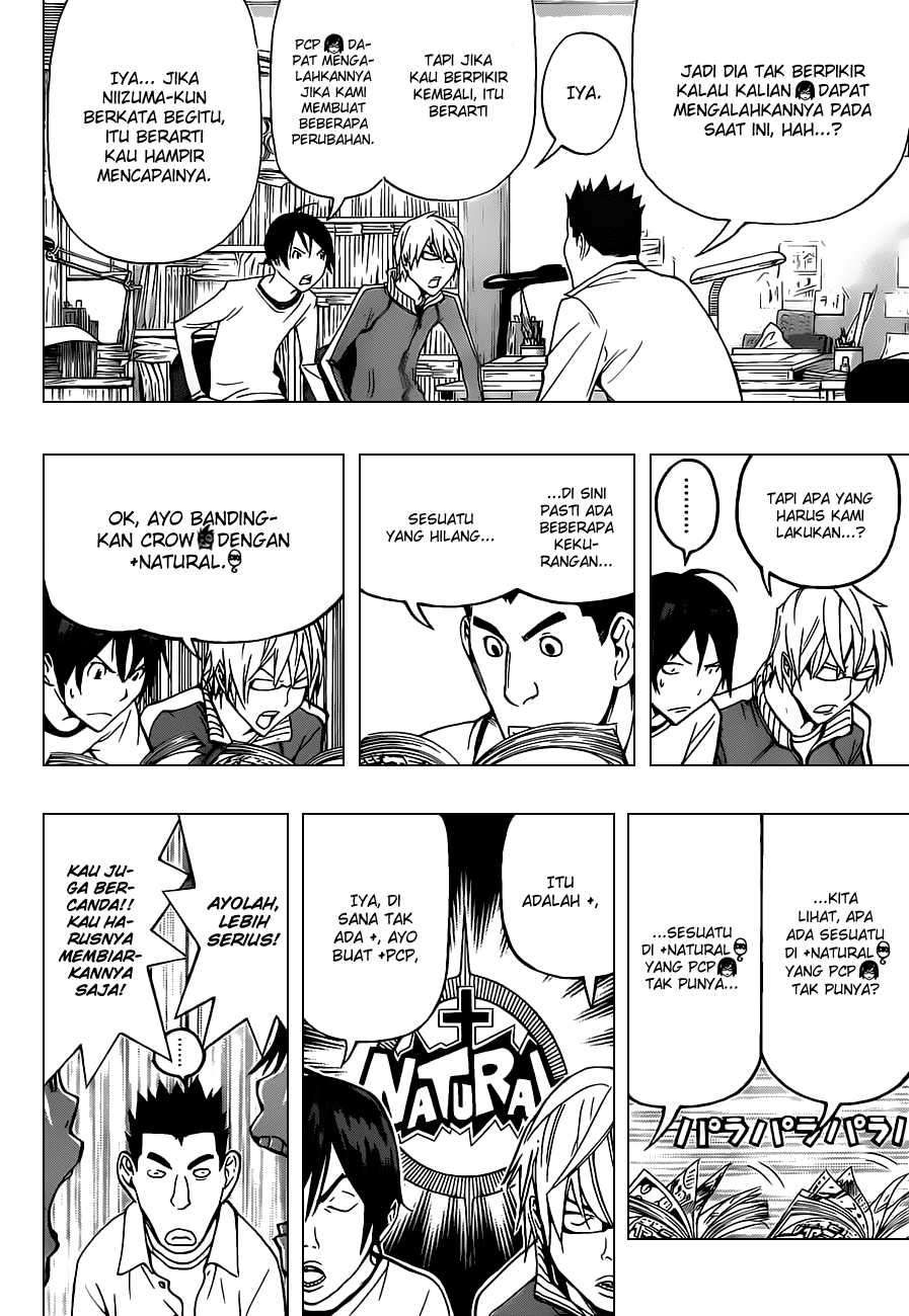 Bakuman Bab 94 halaman 3
