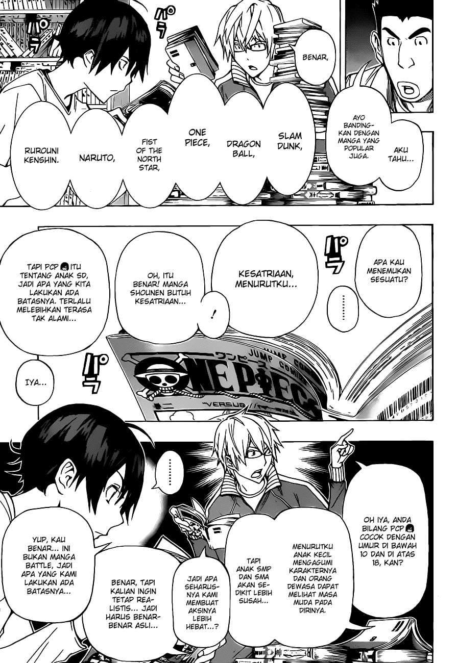 Bakuman Bab 94 halaman 4
