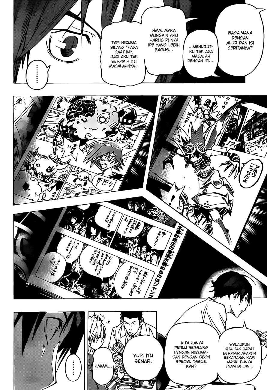 Bakuman Bab 94 halaman 5