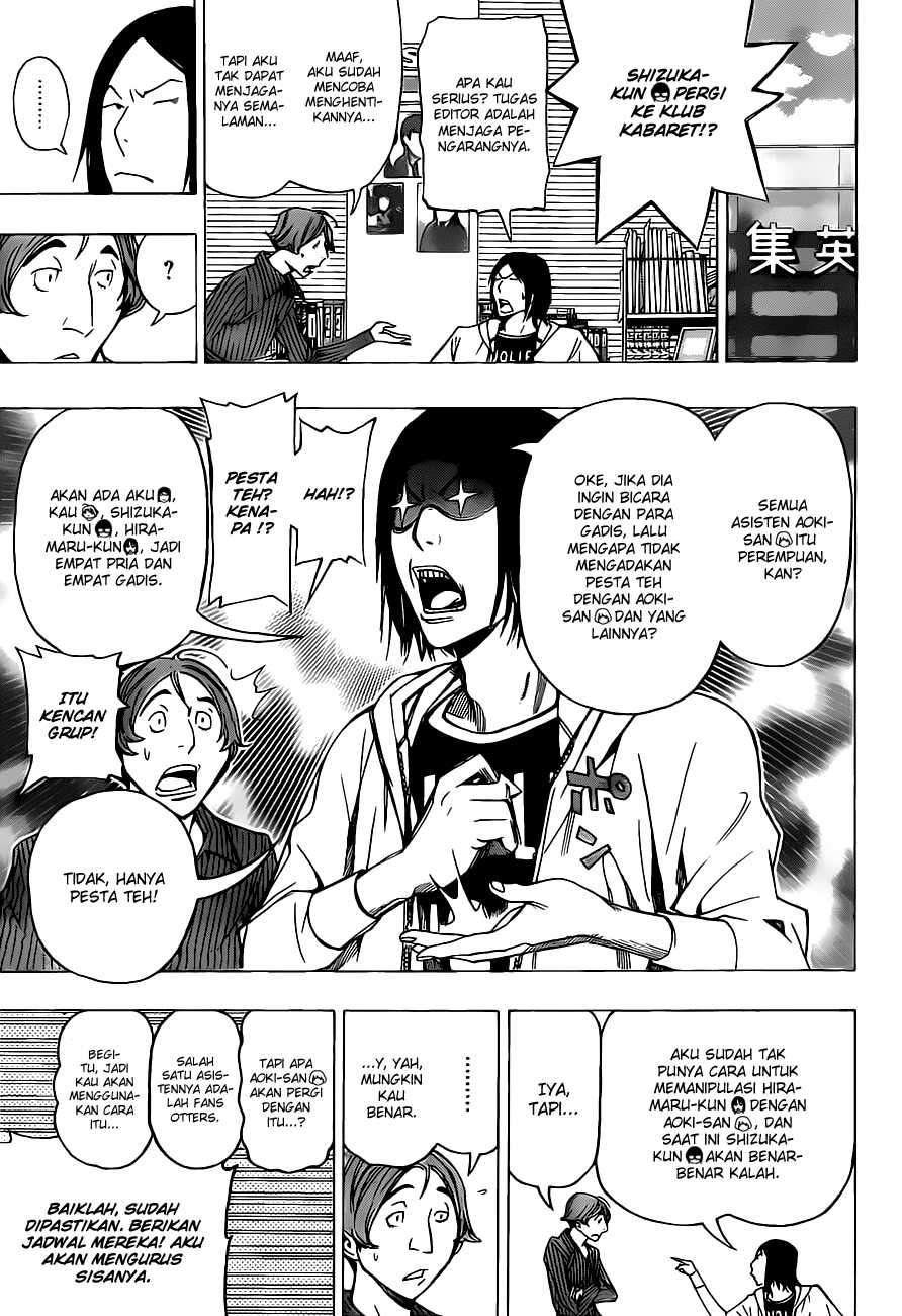 Bakuman Bab 94 halaman 6