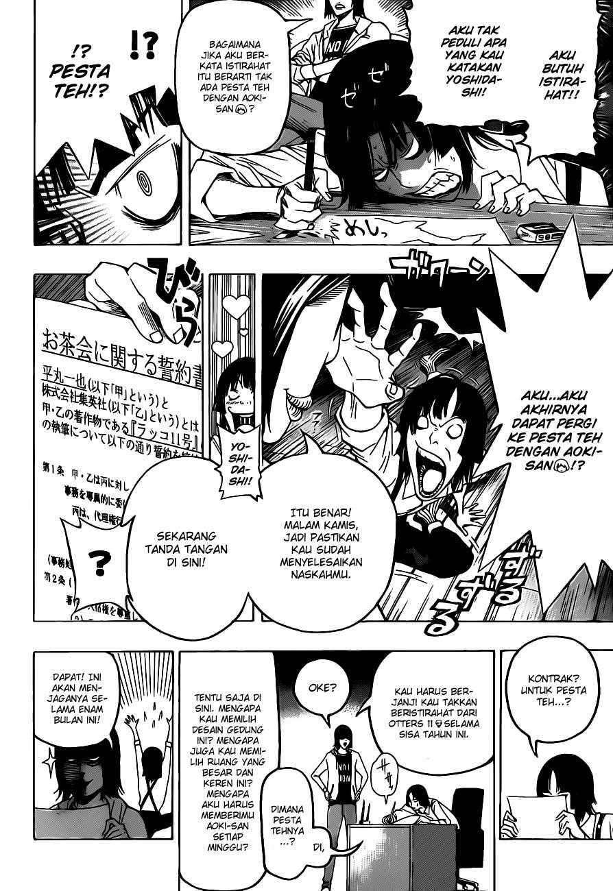 Bakuman Bab 94 halaman 7