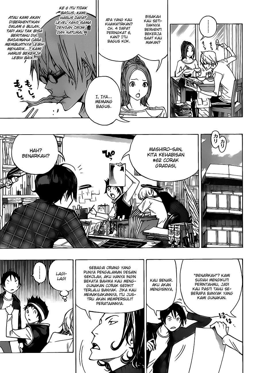 Bakuman Bab 94 halaman 8