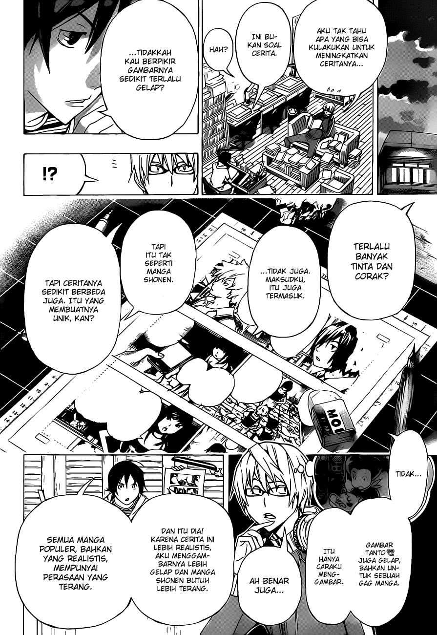 Bakuman Bab 94 halaman 11
