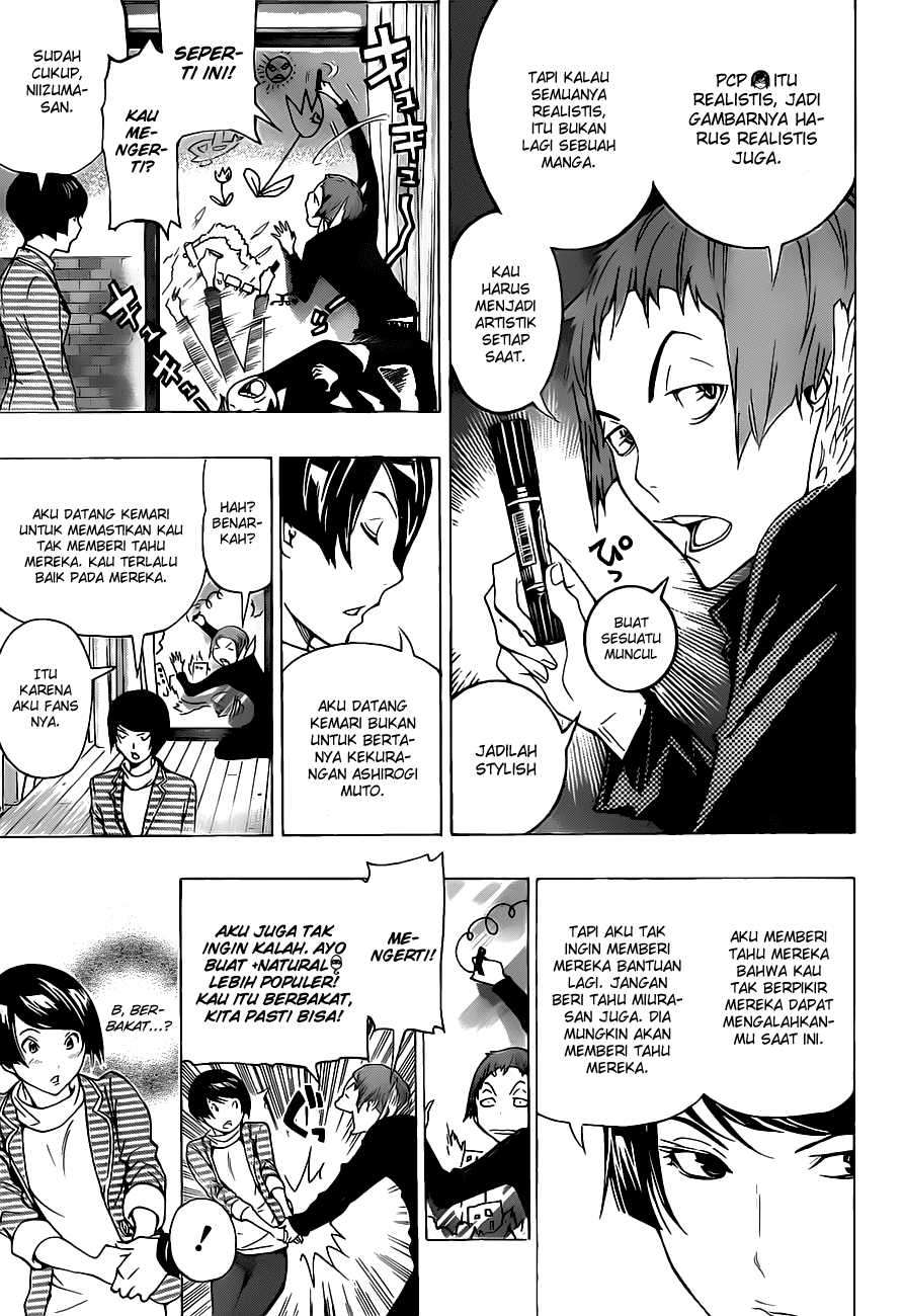 Bakuman Bab 94 halaman 12