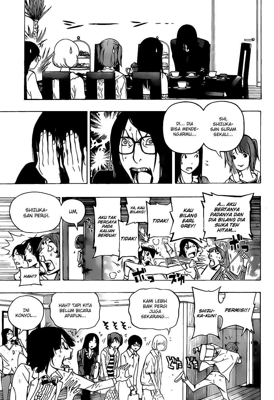 Bakuman Bab 94 halaman 14