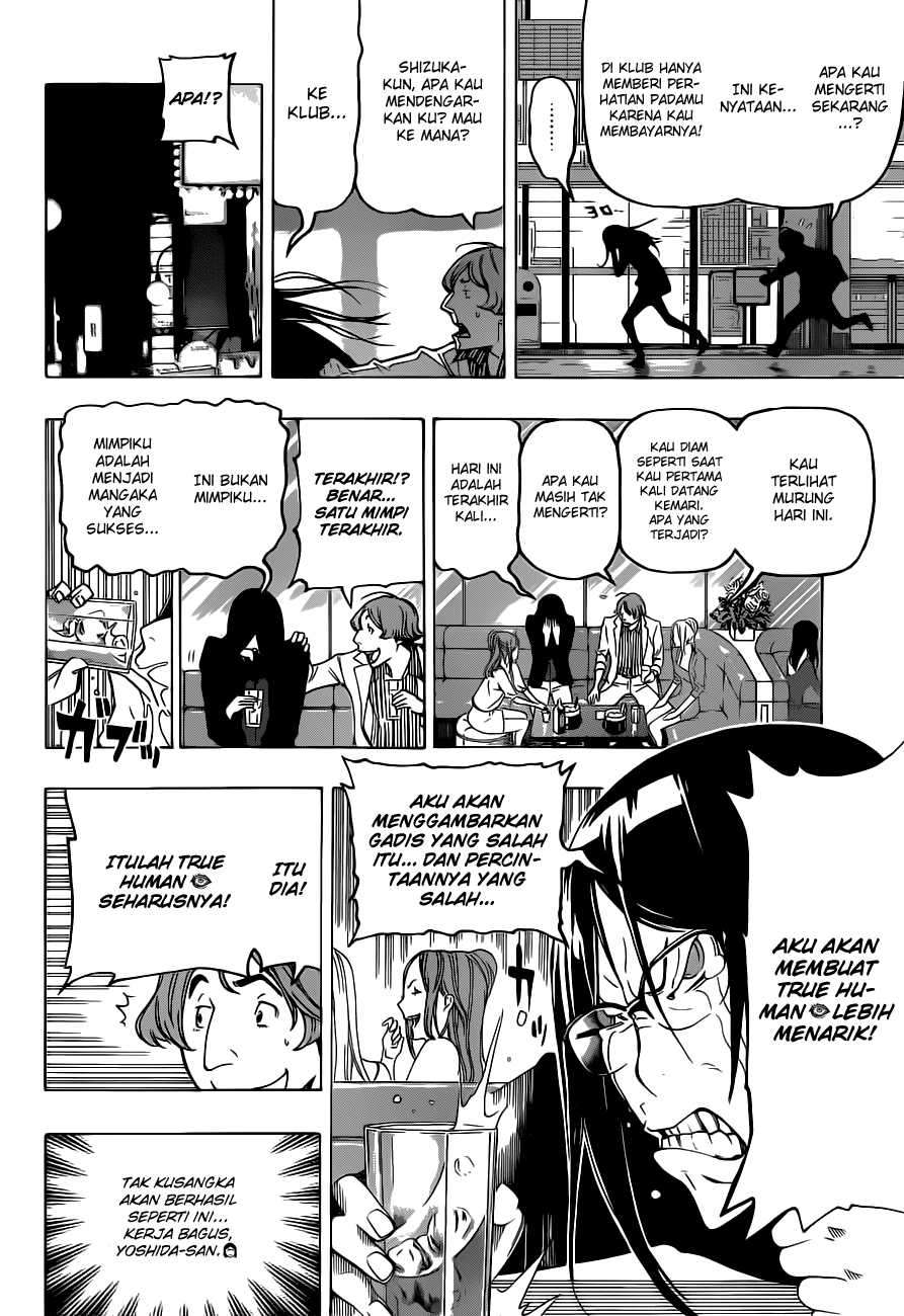Bakuman Bab 94 halaman 15