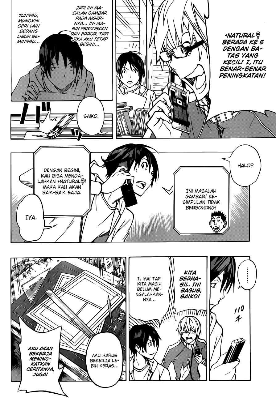 Bakuman Bab 94 halaman 19