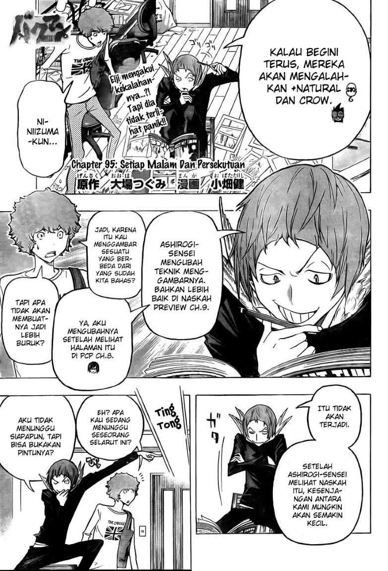 Bakuman Bab 95 halaman 2