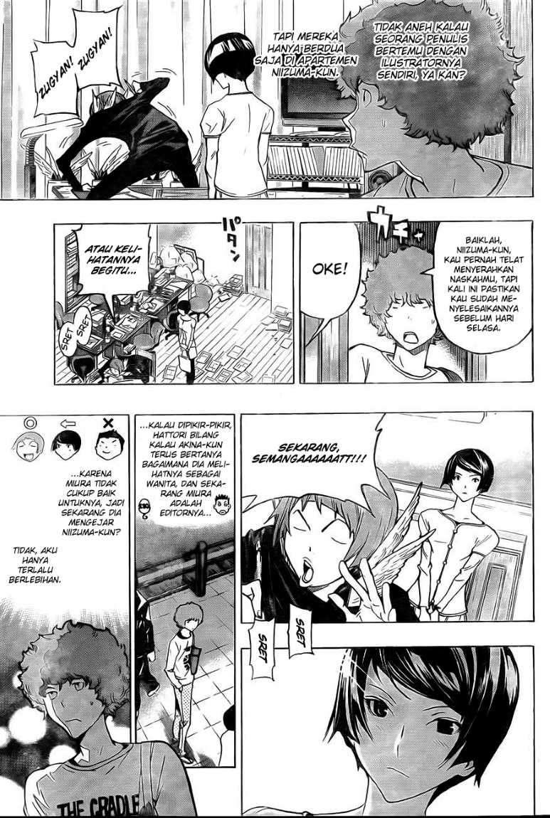 Bakuman Bab 95 halaman 4