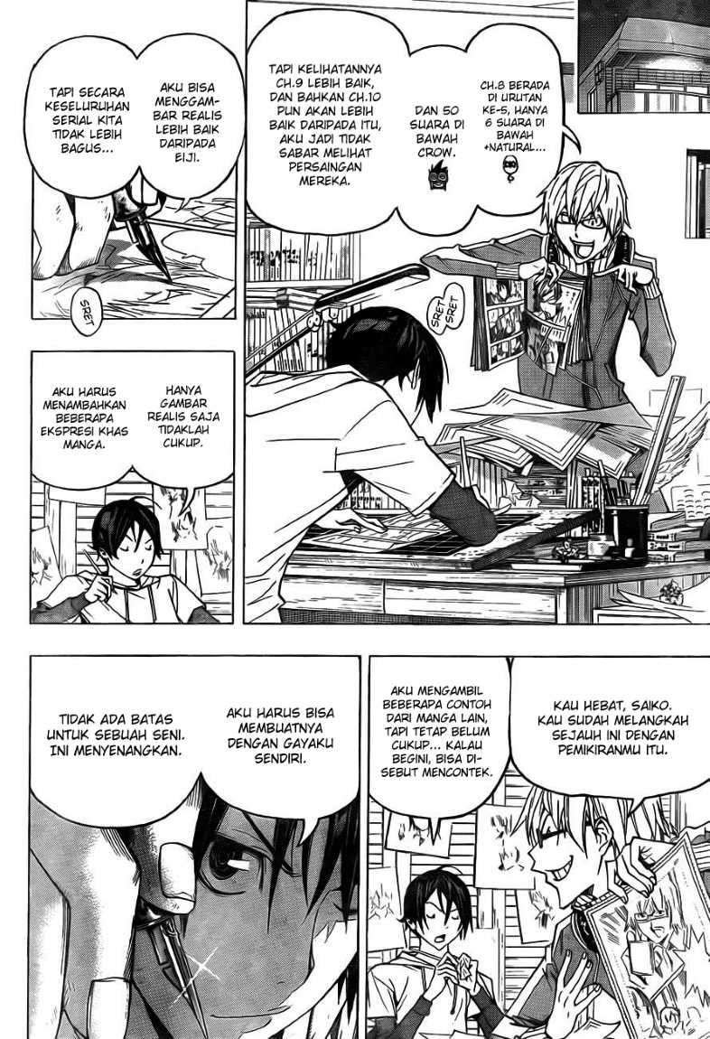 Bakuman Bab 95 halaman 5