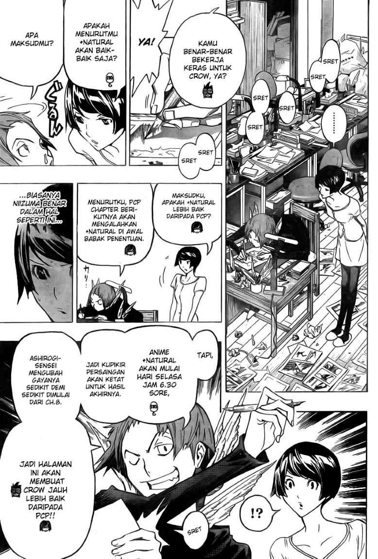 Bakuman Bab 95 halaman 6