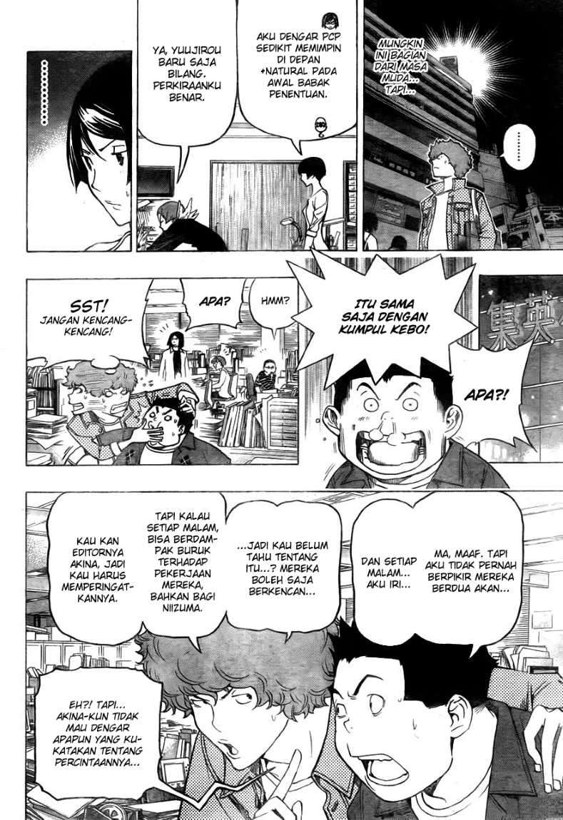 Bakuman Bab 95 halaman 9