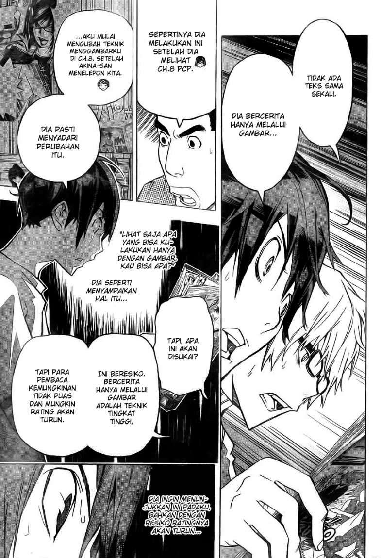 Bakuman Bab 95 halaman 12